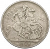 1 крона 1889 года Великобритания