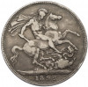 1 крона 1892 года Великобритания