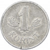 1 форинт 1950 года Венгрия
