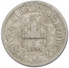 10 филлеров 1894 года Венгрия