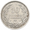 10 филлеров 1909 года Венгрия