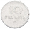 10 филлеров 1951 года Венгрия