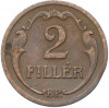 2 филлера 1935 года Венгрия