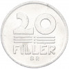 20 филлеров 1984 года Венгрия