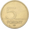 5 форинтов 1993 года Венгрия