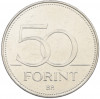 50 форинтов 2020 года Венгрия «150 лет Венгерской ассоциации пожарных»