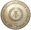 5 марок 1986 года Восточная Германия (ГДР) «Новый дворец в парке Сан-Суси в Потсдаме»