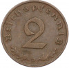2 рейхспфеннига 1937 года D Германия
