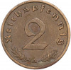 2 рейхспфеннига 1938 года A Германия