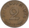2 рейхспфеннига 1938 года F Германия