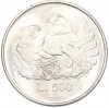 500 лир 1974 года Сан-Марино