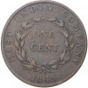 1 цент 1845 года Стрейтс Сетлментс