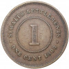 1 цент 1908 года Стрейтс Сетлментс