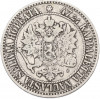 2 марки 1865 года Русская Финляндия