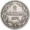 2 марки 1870 года Русская Финляндия