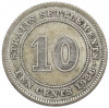 10 центов 1926 года Стрейтс Сетлментс