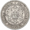 2 марки 1870 года Русская Финляндия