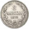 2 марки 1872 года Русская Финляндия