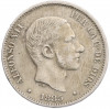 50 сентимо 1885 года Испанские Филиппины