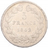 5 франков 1842 года B Франция
