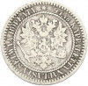 1 марка 1865 года Русская Финляндия