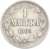 1 марка 1865 года Русская Финляндия