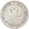 1 марка 1866 года Русская Финляндия