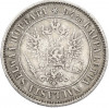 1 марка 1892 года Русская Финляндия
