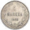 1 марка 1893 года Русская Финляндия