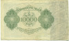 10000 марок 1922 года Германия