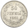 50 пенни 1916 года Русская Финляндия