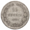 25 пенни 1889 года Русская Финляндия
