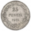 25 пенни 1901 года Русская Финляндия