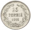 25 пенни 1915 года Русская Финляндия