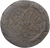 2 копейки 1757 года