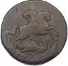 2 копейки 1757 года