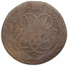 2 копейки 1757 года