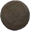 2 копейки 1759 года (Номинал сверху)