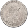 1 рубль 1780 года СПБ ИЗ