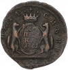 1 копейка 1771 года КМ «Сибирская монета»