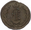 1 копейка 1773 года КМ «Сибирская монета»