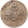 1 копейка 1834 года ЕМ ФХ