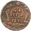 Денга 1740 года
