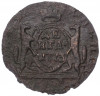 Денга 1773 года КМ «Сибирская монета»