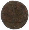 Полушка 1770 года КМ «Сибирская монета»