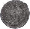 Полушка 1795 года КМ