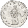 Антониниан 241-243 года Римская Империя — Гордиан III (Геркулес с палицей)