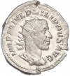 Антониниан 244-249 года Римская Империя — Филипп I Араб
