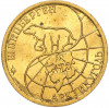 100 рублей 1993 года ММД Шпицберген (Арктикуголь)