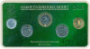 Годовой набор тиражных монет 2016 года ММД (в зеленом блистере с биметаллическим жетоном)